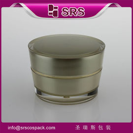 China Shengruisi packaging J030-5ml 10ml 15ml 30ml 50ml empty plastic face cream jars supplier