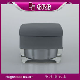 China high end on sell J050 10ml 15ml 30ml empty skin care cream jar supplier