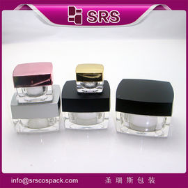 China cosmetic jar square shape clear cream container supplier