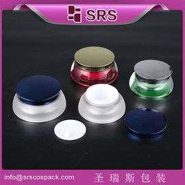 China SRS Alibaba China supplier recycled plastic luxury acrylic jar for cosmetic with screw cap supplier