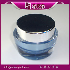 China Shengruisi packaging J041-15ml 30ml 50ml oval shape jars for Korea skin care products supplier
