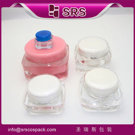 China Shengruisi packaging J051-5ml 15ml 30ml 50ml 100ml acrylic cream jar supplier