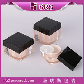 China Shengruisi packaging J053-30g 50g 80g square acrylic cream jar supplier
