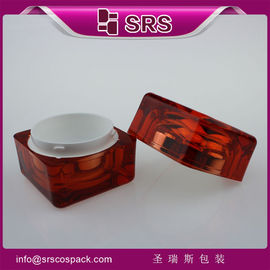 China shengruisi packaging J054-10ml 15ml 30ml 50ml empty acrylic cream jar supplier