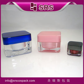China Shengruisi packaging J056-5G 30G 50G square acrylic cream jar supplier