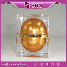 China J059 30ml 50ml clear square shape plastic cosmetic jar supplier