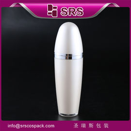 China SRS China plastic bottle manufacturers white acrylic refilling lotion container for serum supplier