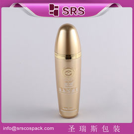 China supply high end ball shape plastic bottle for lotion supplier