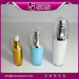 China Shengruisi packaging L012-15ml 35ml 80ml acrylic lotion bottle supplier