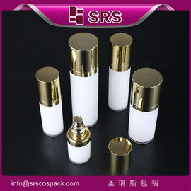 China Shengruisi packaging L021-15ml 30ml 50ml 80ml 120ml empty acrylic lotion bottle supplier
