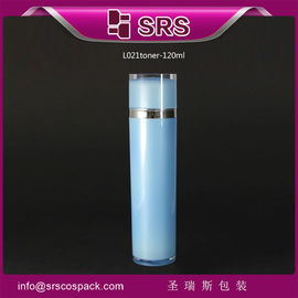 China SRS wholesale luxury acrylic empty bottle 120ml plastic square white packaging for toner supplier