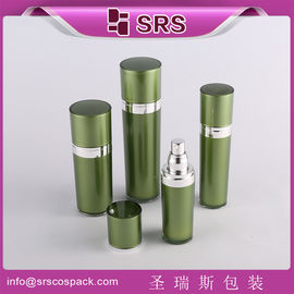 China shengruisi packaging L030-30ml 50ml 80ml 120ml Cone Shape acrylic lotion bottle supplier