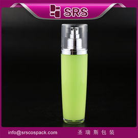 China Shengruisi packaging L041-30ml 50ml 100ml acrylic lotion bottle supplier