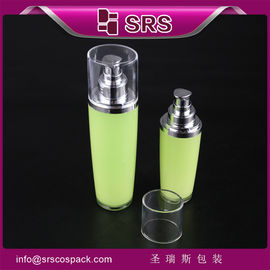 China China professional cosmetic packaging supplier for hand lotion bottle supplier