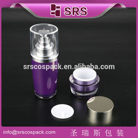 China Shengruisi packaging L041-30ml 50ml 100ml empty acrylic lotion bottle for serum supplier