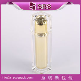 China Shengruisi 30ml 50ml luxury Square Shape metalized Plastic lotion pump Bottle for cosmetic supplier