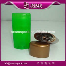 China shengruisi packaging D042-15ml 50ml 75ml plastic deodorant stick container supplier