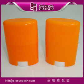 China Manufacturing D042 15ml 50ml 75ml Plastic stick deodorant container supplier