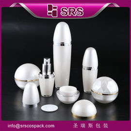 China SRS cosmetic packaging set acrylic empty ball shape cream jar and lotion bottle for skinca supplier