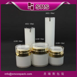 China SRS wholesale plastic skincare airless acrylic jar and lotion bottle cosmetic packagingset supplier