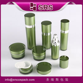 China SRS China cosmetic packaging set wholesale platic empty cream jar and acrylic bottle supplier