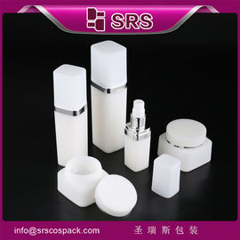 China SRS hot sale luxury empty PP jar and bottle cosmetic packaging plastic set for skin care supplier