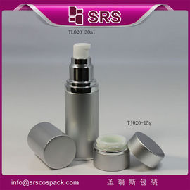 China SRS manufacturer wholesale aluminum round jar and empty airless spray bottle for cosmetics supplier