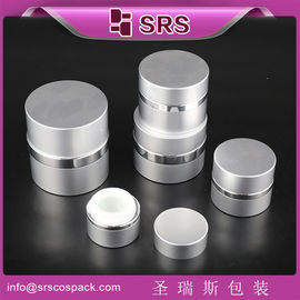 China Shengruisi packaging TJ-020 5ml 15ml 20ml 30ml 50ml aluminum cream jar supplier