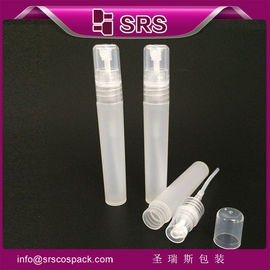 China China supply 8ml white plastic spray bottle for Perfume atomizer supplier