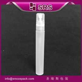 China Shengruisi packaging PW-10ml empty plastic spray bottle supplier