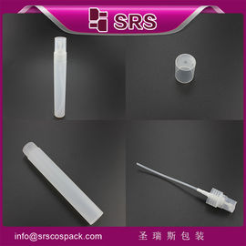 China SRS China supplier Empty Colored Plastic Skincare Round Airtight 30ml Perfume Packaging supplier
