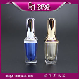 China Shengruisi packaging NP-004 empty acrylic nail polish bottle with brush lid supplier