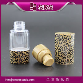China Shengruisi packaging A027-15ml 30ml 50ml airless bottle,high quality plastic lotion bottle supplier