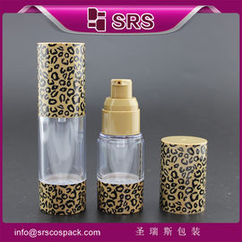 China Shengruisi packaging A027-15ml 30ml 50ml free samples plastic lotion airless bottle supplier