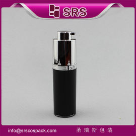 China 15ml 30ml 50ml airless skin care bottle,luxury body lotion bottle supplier