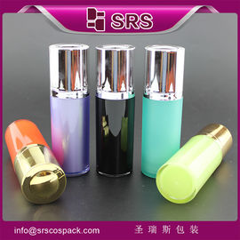 China A020 15ml 30ml 50ml beauty airless pump bottle ,plastic lotion bottle supplier