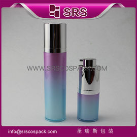 China SRS PACKAGING A021 15ml 30ml 50ml high quality airless acrylic bottle supplier