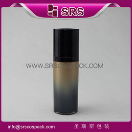 China Professional cosmetic manufacturer ,hot sell 15ml 30ml 50ml airless pump bottle supplier