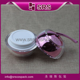 China Shengruisi Packaging cute acrylic container J016 apple shape cosmetic jar supplier