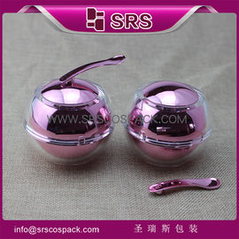 China cute high quality cosmetic packaging good price cream jar supplier