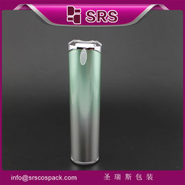 China beauty and new color cylinder lotion bottle with pump empty supplier