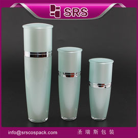 China special shape SRS PACKAGING high quality plastic lotion bottle supplier