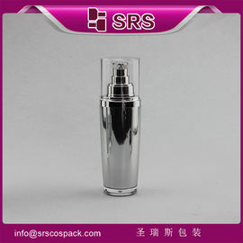 China silver L041 30ml 50ml 100ml body lotion bottle supplier