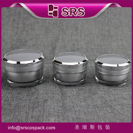 China J031 5g 10g 15g 30g 50g cosmetic plastic cream jar supplier