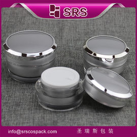 China Acrylic cosmetic container 5g 10g 15g 30g 50g cream jar supplier