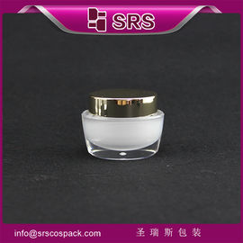 China J041 15g 30g 50g white cosmetic jar with golden cap,acrylic cream jar supplier
