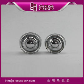China high quality J041 15ml 30ml 50ml plastic round jar supplier