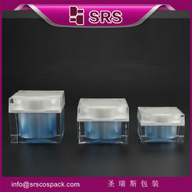 China beauty plastic J053 30ml 50ml 80ml cosmetic square jar supplier