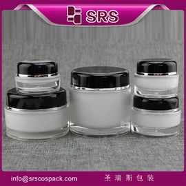 China different size cosmetic acrylic J020 plastic jar supplier