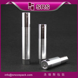 China professional supply silver airless pump bottle for lotion supplier